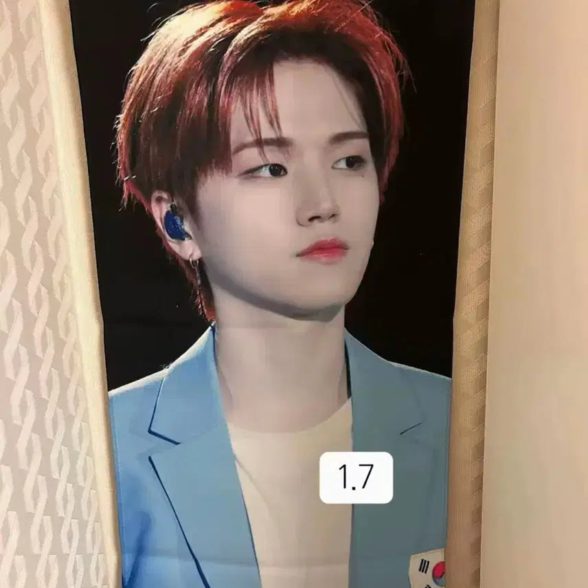 [BUNJANG] Ryuu Slogan / 리우 슬로건