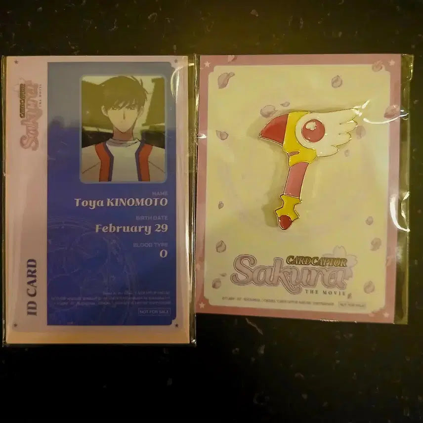 [BUNJANG] Cardcaptor Sakura Movie Version Special ID Card Badge Set - Touya / (셋)극장판 카드캡터 체리 사쿠라 특전 3주차 ID 카드 뱃지 토우야
