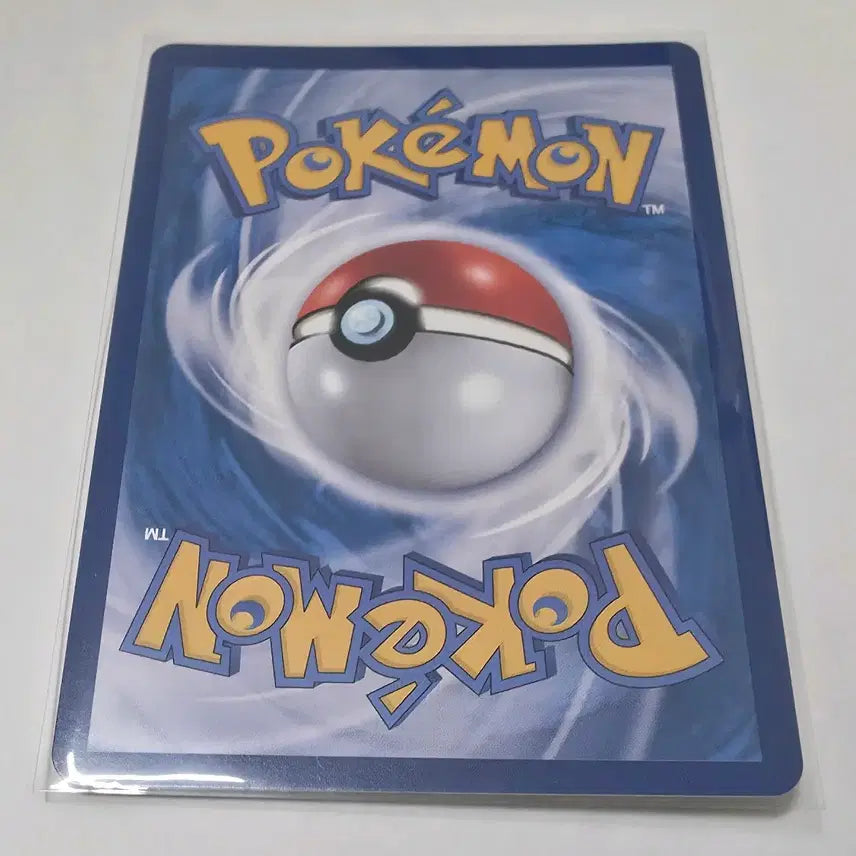 [BUNJANG] Pokemon Card Mega Acu-Star EX SAR / 포켓몬 카드 메가 아쿠스타 EX SAR
