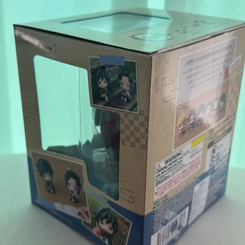 [SOLD OUT] 일자입 기유 룩업