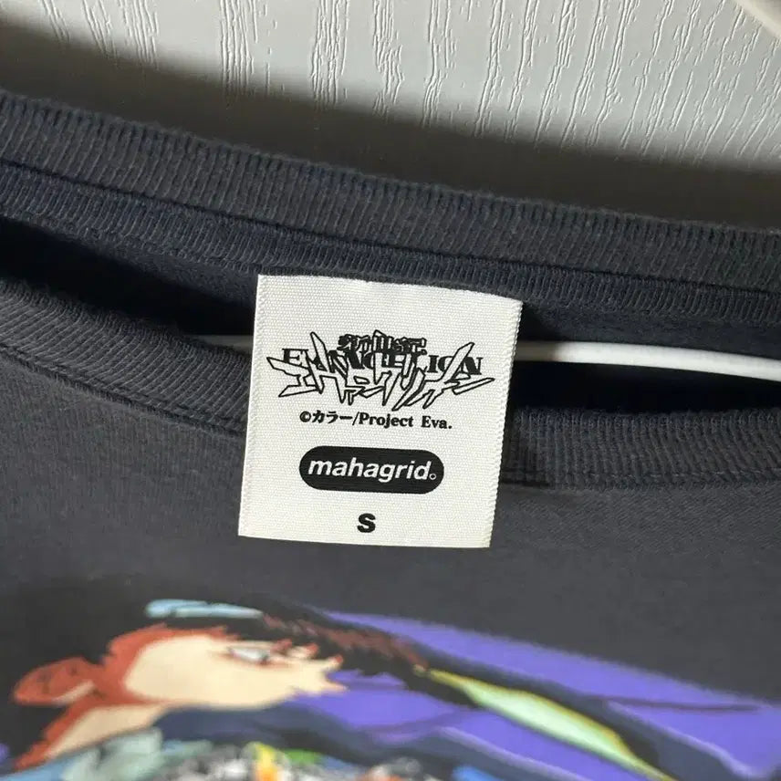 [BUNJANG] Evangelion Mach Gried Collaboration T-Shirt / 에반게리온 마하그리드 콜라보 티셔츠