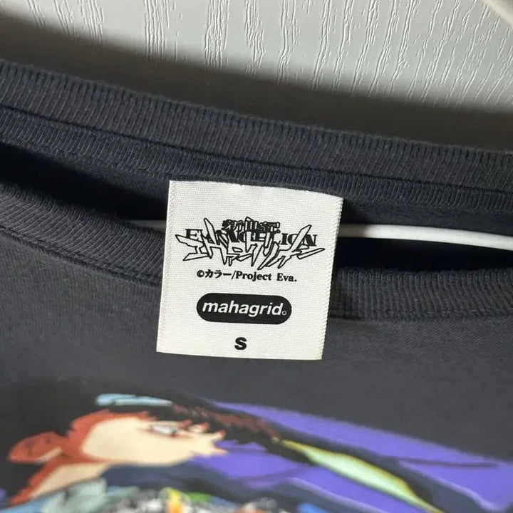 [BUNJANG] Evangelion Mach Gried Collaboration T-Shirt / 에반게리온 마하그리드 콜라보 티셔츠