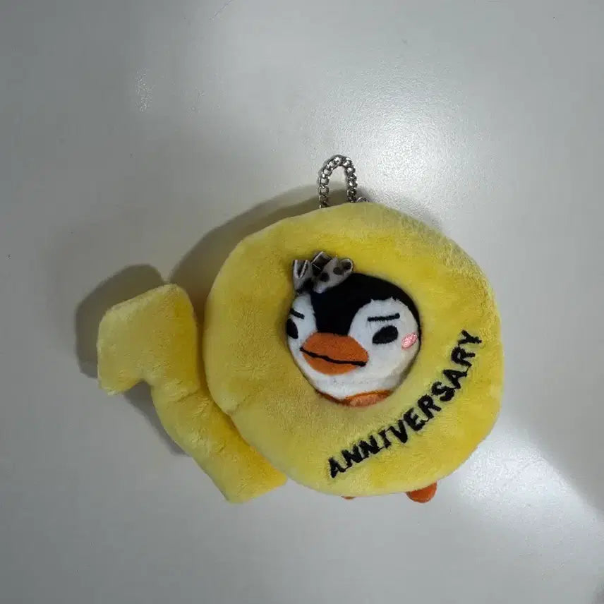 [BUNJANG] 2PM Junho 10th Anniversary "Pengpeng" Plush Doll / 이준호 10주년 펭펭이