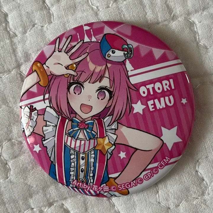 [BUNJANG] Project Sekai Emu Nikkoridolls Outfit Badge / 프세카 에무 온리숍 닛코리의상 뱃지