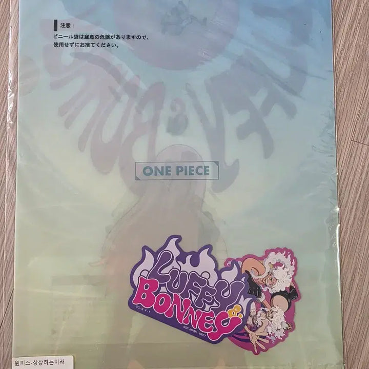 [BUNJANG] Ichiban Kuji One Piece Luffy &amp; Bonney Clear File &amp; Sticker Set / 제일복권 원피스 루피&amp;보니 클리어 파일 &amp; 스티커 세트