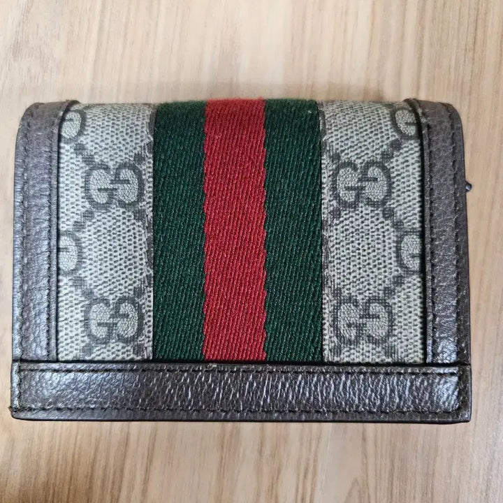[BUNJANG] Gucci Ophidia Wallet / 구찌 오피디아  지갑