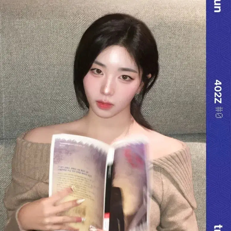 [BUNJANG] TripleS Park Sohyun BB402 PCO / 트리플에스 박소현 BB402 PCO 판매힙니다.