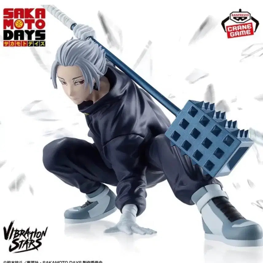 [BUNJANG] Sakamoto Days Gaku Figure Bandai Namco / 사카모토데이즈 가쿠 피규어 반다이남코