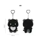 [BUNJANG] PLAVE Tam/Monji Mmemimoo Keychain / 플레이브 plave 탄/먼지 므메미무 키링 뫄 양도