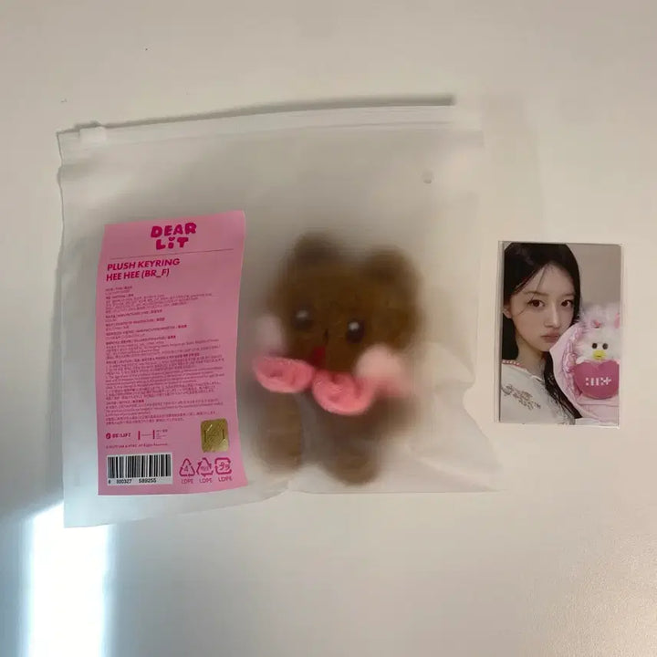 [BUNJANG] ILLIT Minju 2nd Anniversary Photocard &amp; Wonhee Doll Bundle Set / 일괄가격!) 디어릿 희희 아일릿 민주 2주년 5만원 특전 포카 양도 원희