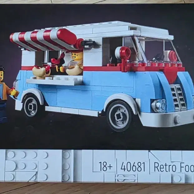 [BUNJANG] LEGO Icons 40681 Retro Food Truck / 레고 아이콘 40681 레트로 푸드트럭 팝니다