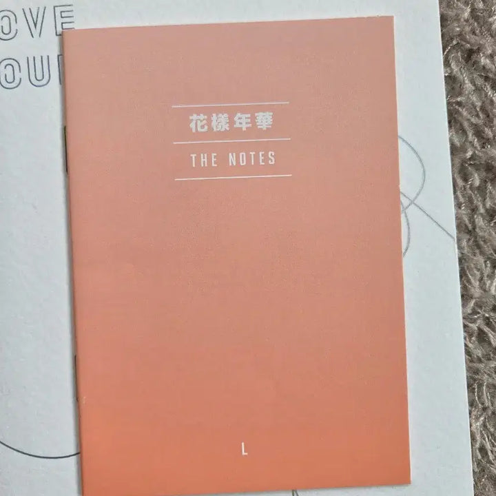 [BUNJANG] BTS LOVE YOURSELF 承 &