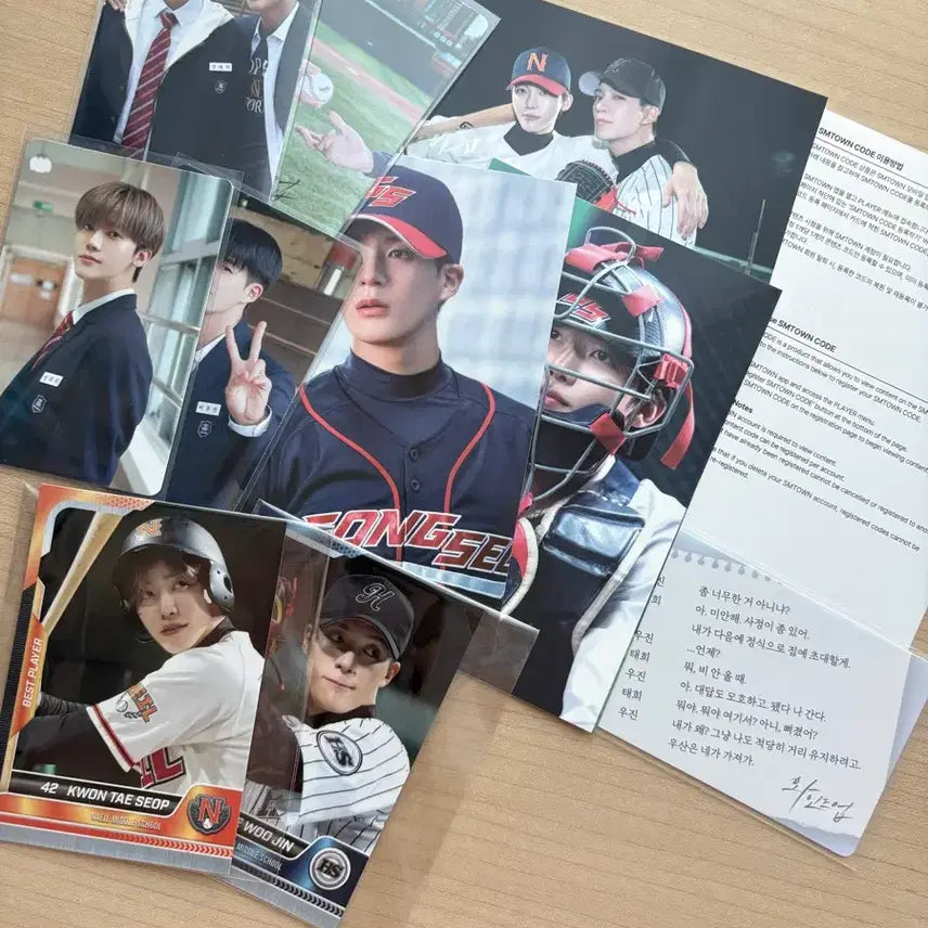 [BUNJANG] NCT DREAM Jaemin Jeno Wind-up Kit Set / 와인드업 키트 판매 엔시티드림 제노재민 킷츠 nct dream 잼젠