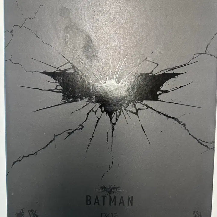 [BUNJANG] Hot Toys The Dark Knight Rises Batman DX12 / 핫토이 다크나이트 라이즈 배트맨 DX12