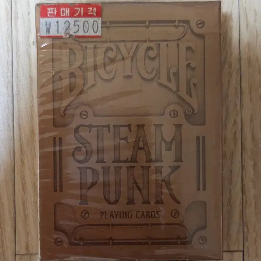 [BUNJANG] Bicycle Guardian Archangel and other designs Playing Cards / [미개봉] 바이시클 마술 포커 트럼프 플레잉카드 가디언,파이어 등