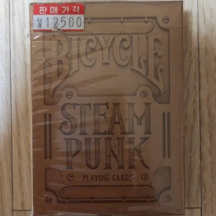 [BUNJANG] Bicycle Guardian Archangel and other designs Playing Cards / [미개봉] 바이시클 마술 포커 트럼프 플레잉카드 가디언,파이어 등
