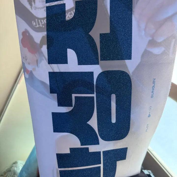 [SOLD OUT] 23 클콘 성진 슬로건