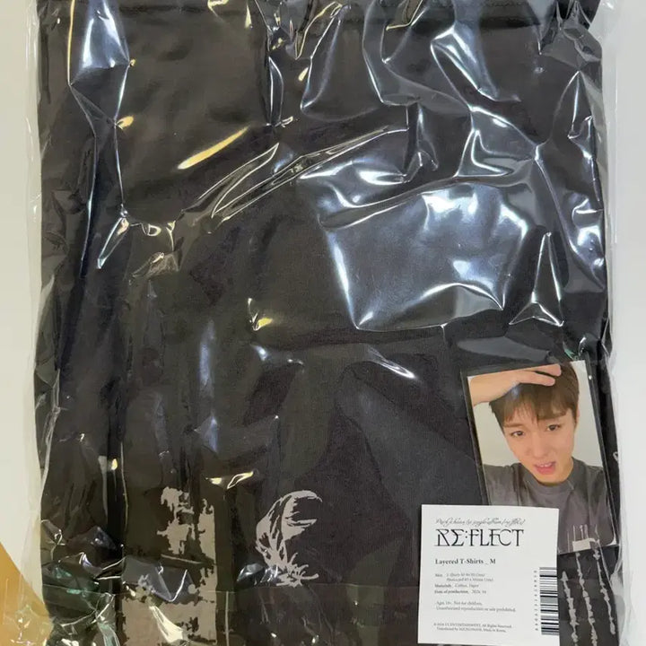 [BUNJANG] Park Ji Hoon Reflect Layered T-Shirt - Size M / 박지훈 리플렉트 레이어드 티셔츠 M