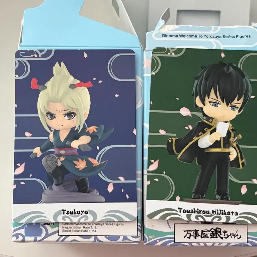 [BUNJANG] Gintama Popmart Tsukuyo &amp; Hijikata Bundle Set / 일괄) 은혼 팝마트 츠쿠요 히지카타 판매