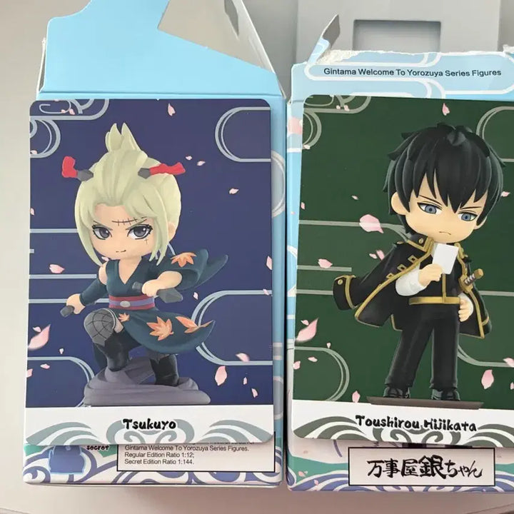 [BUNJANG] Gintama Popmart Tsukuyo &amp; Hijikata Bundle Set / 은혼 팝마트 츠쿠요 판매