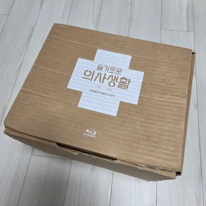 [SOLD OUT] 슬기로운 의사생활 블루레이