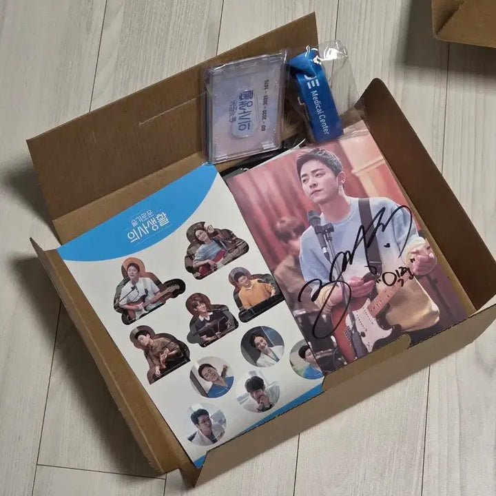 [SOLD OUT] 슬기로운 의사생활 블루레이