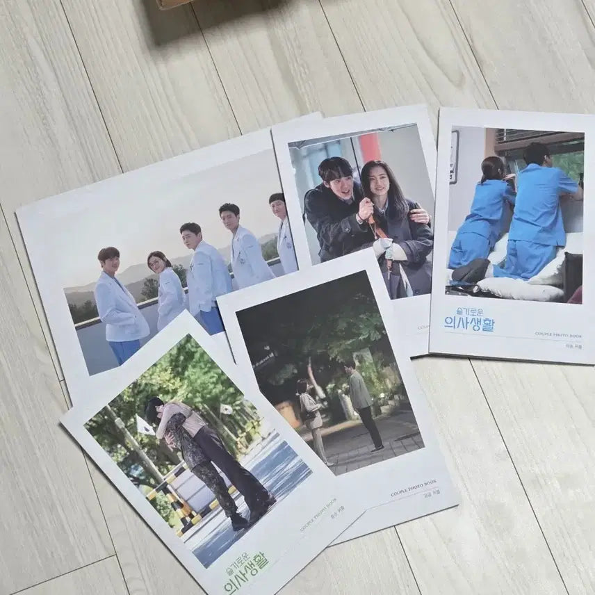 [SOLD OUT] 슬기로운 의사생활 블루레이