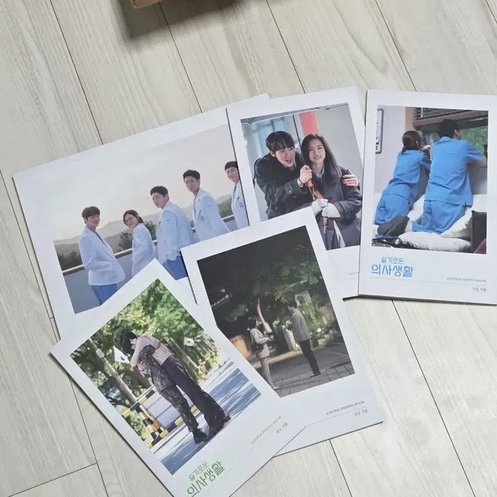 [SOLD OUT] 슬기로운 의사생활 블루레이