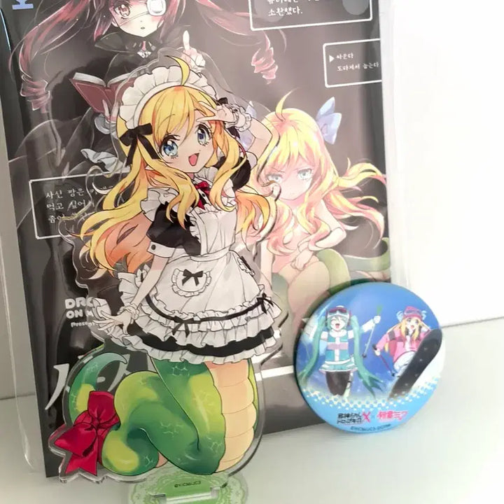[BUNJANG] Dropkick on My Devil! Maid Acrylic Standee + Volume 14 Manga + Badge Set / 사신짱 드롭킥 메이드 아크릴스탠드+14권 만화책+뱃지