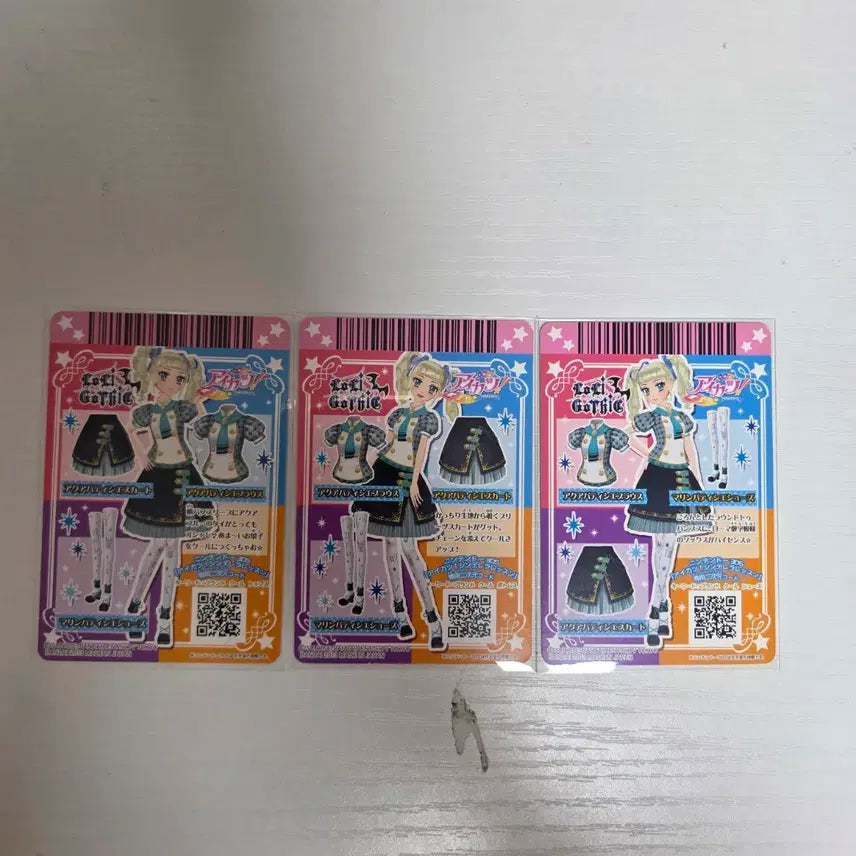 [BUNJANG] Aikatsu! YURIKA School Look Japanese Version / (6/21까지 구매시 덤)아이카츠 아이엠스타 유리카 스쿨룩 일판