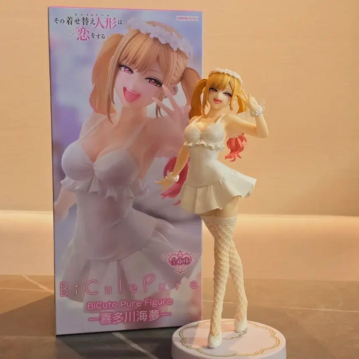 [BUNJANG] BeCute Pure Marine Figure / 비큐트 마린 피규어