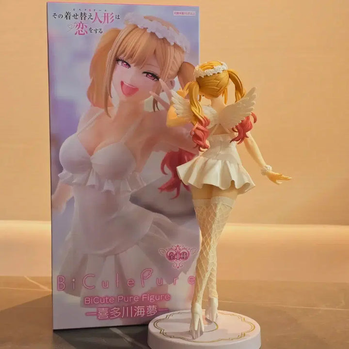 [BUNJANG] BeCute Pure Marine Figure / 비큐트 마린 피규어