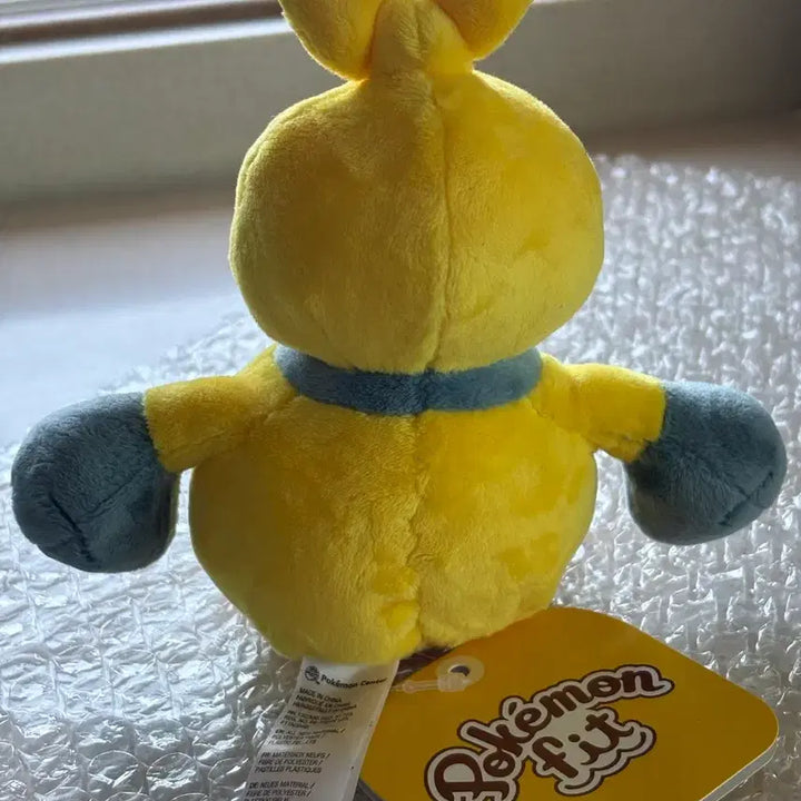[BUNJANG] Pokemon Center Osaka Fit Series Makuhita Plush / 포켓몬스터 오사카 포켓몬센터 fit 핏 시리즈 마크탕 인형