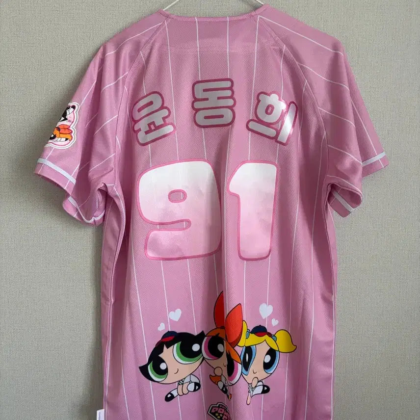[BUNJANG] Lotte Giants Powerpuff Girls Uniform (Size 85, Yoon Dong-hee Marked) / (새제품) 롯데 자이언츠 파워퍼프걸 유니폼(85사이즈, 윤동희 마킹)