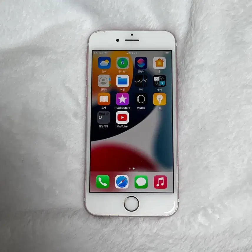 [BUNJANG] iPhone 6s Rose Gold 32GB Battery 100% / 아이폰6s 배터리100% 로드골드