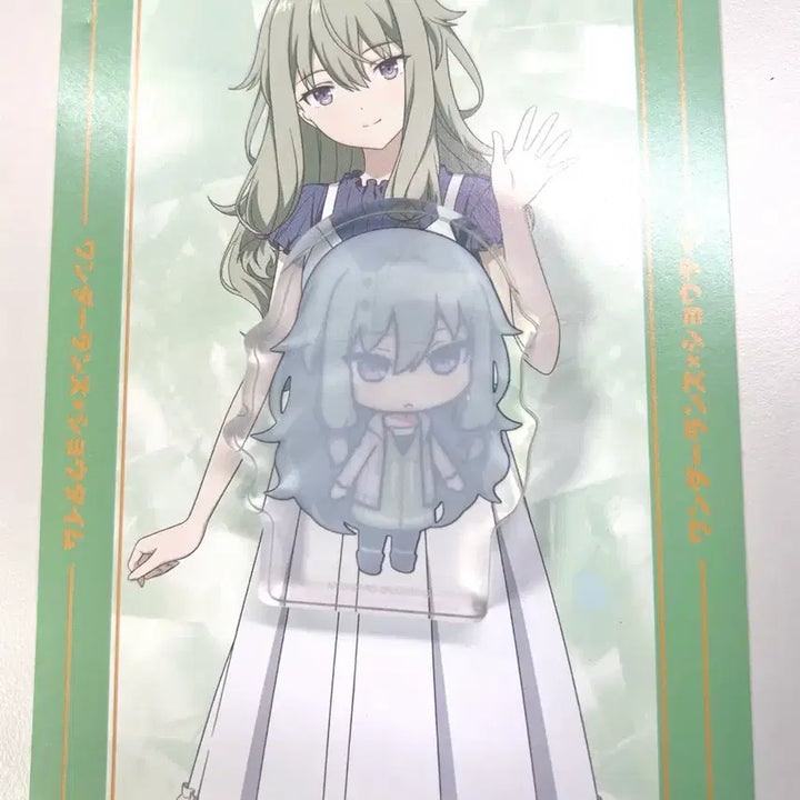 [BUNJANG] Kusanagi Nene Corotto &amp; Postcard Set / 쿠사나기 네네 코롯토 + 엽서 덤