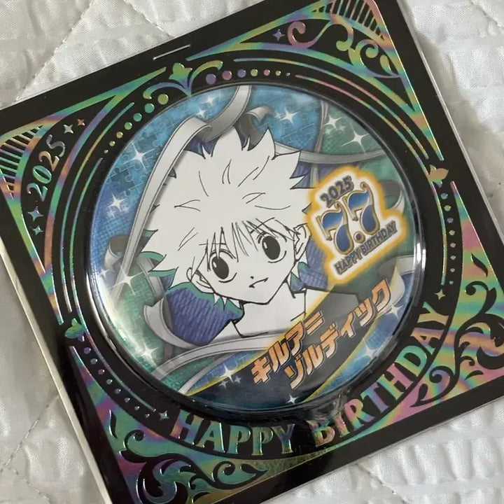 [BUNJANG] Hunter x Hunter Killua 2025 Birthday Commemorative Can Badge / 헌터헌터 키르아 생일 기념 2025 캔뱃지 굿즈