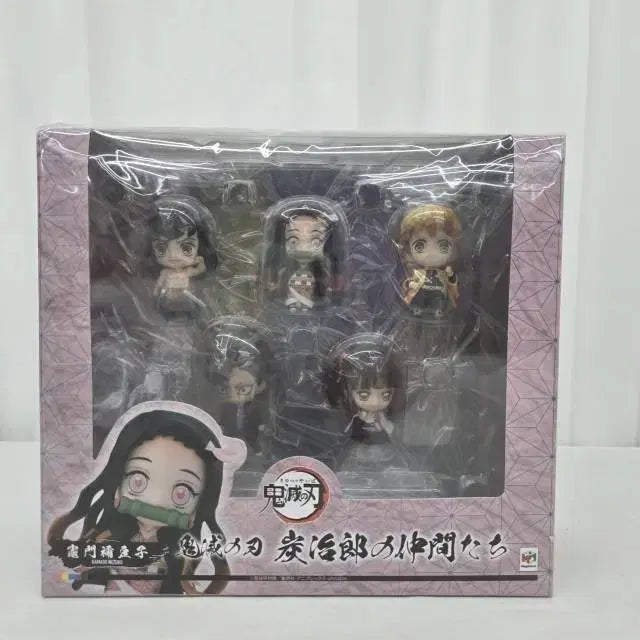 [BUNJANG] Megahouse Tanjiro&