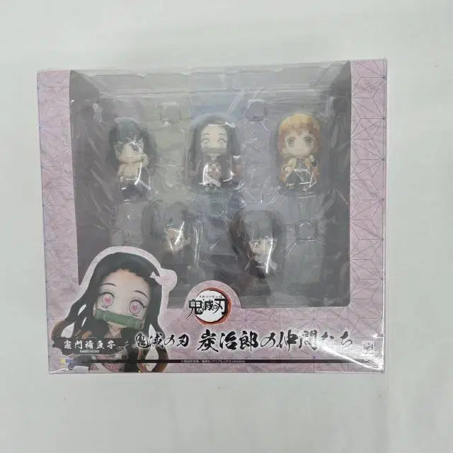 [BUNJANG] Megahouse Tanjiro&