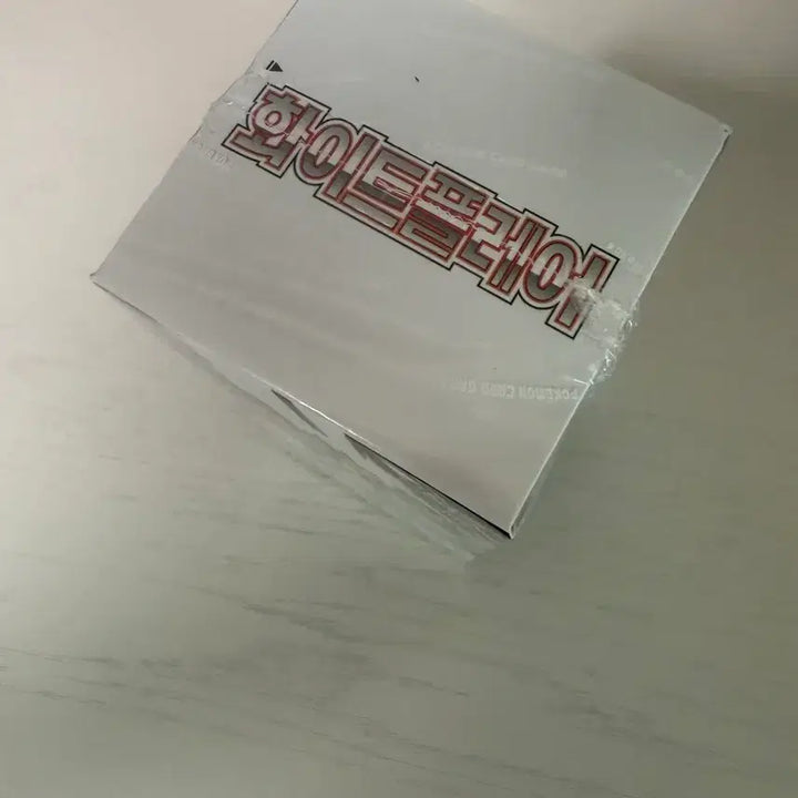 [BUNJANG] Pokemon White Flare Unsealed Shrink Box / 포켓몬 카드 화이트 플레어 미개봉 슈링크 박스