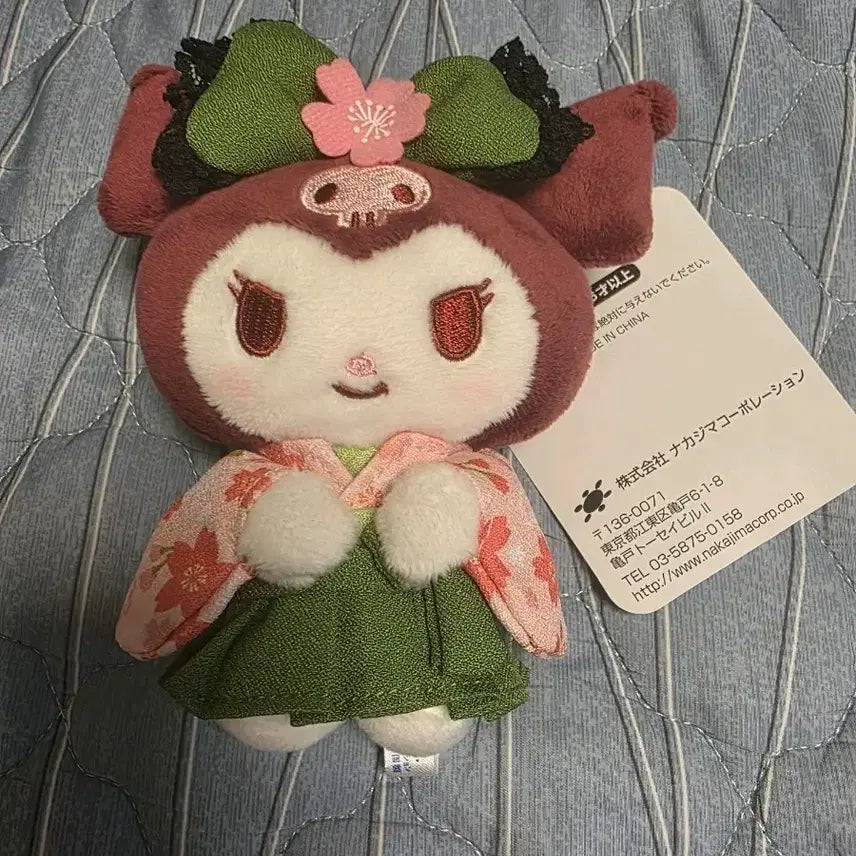 [BUNJANG] Sanrio Kuromi Matcha Cherry Blossom Kimono Mascot Holder Keyring / 산리오 말차 벚꽃 기모노 쿠로미 마스코트 홀더 인형키링