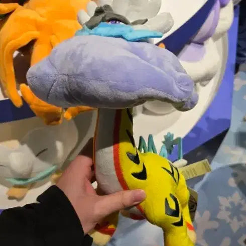 [BUNJANG] Pokemon Typhlosion Plush / 포켓몬스터 날뛰는우레 인형 판매