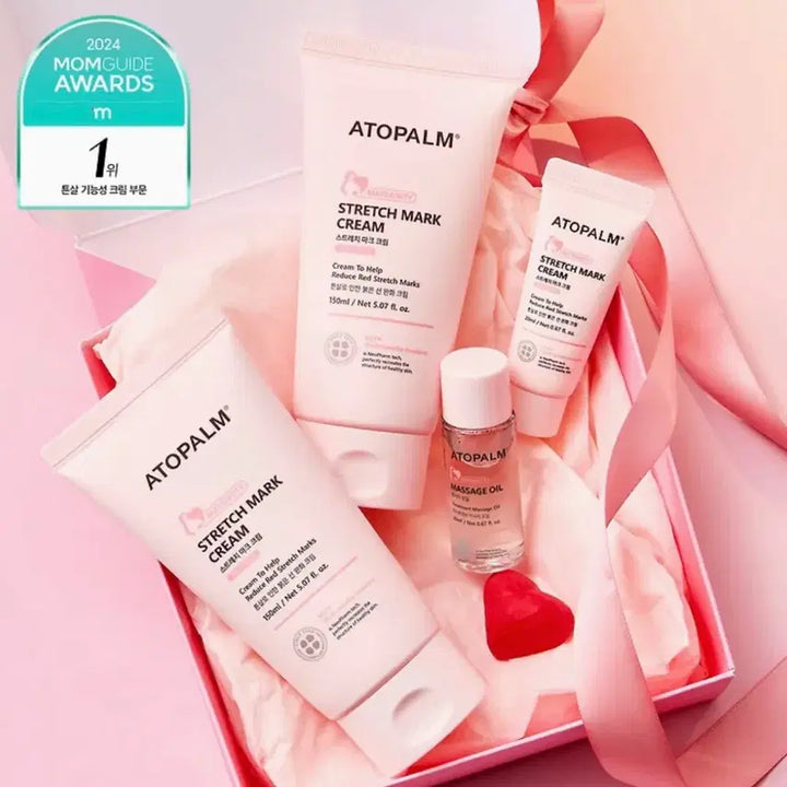 [SOLD OUT] 새상품) 아토팜 예비맘 튼살 크림 1+1 (+20ml 2개)
