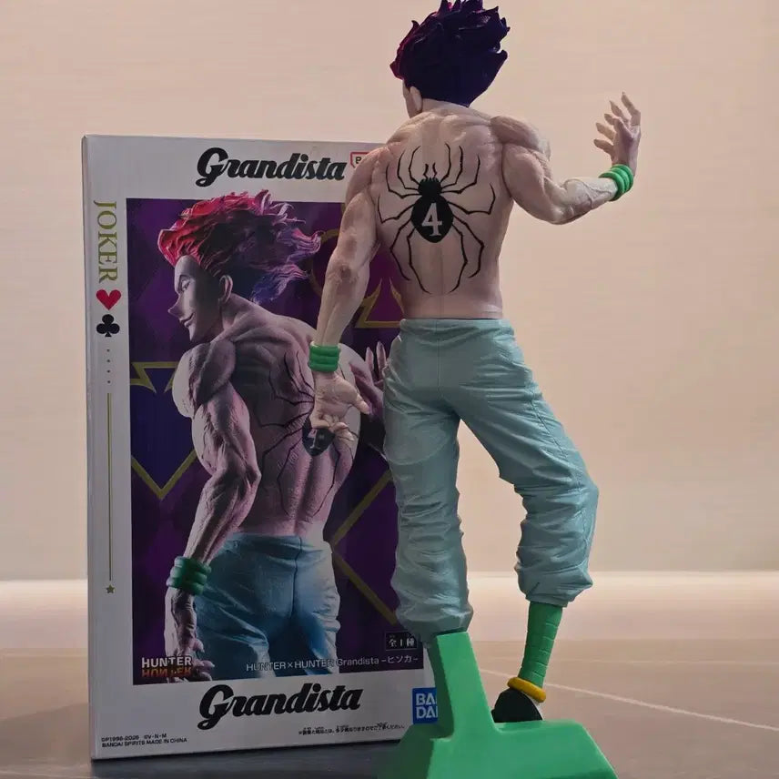 [BUNJANG] Hunter x Hunter Grandista Hisoka Figure / 헌터헌터 그란디스타 히소카 피규어