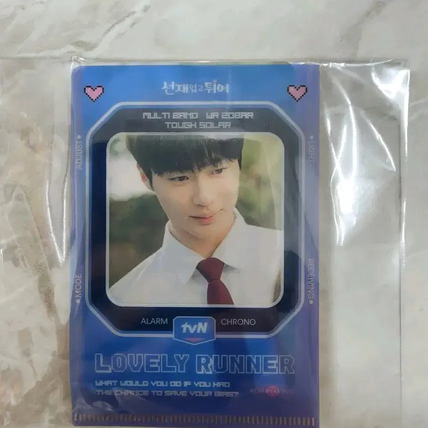 [BUNJANG] Byeon Woo Seok Sun Jae and the Rose Photocard / 변우석 선재업고튀어 팝업상품 일괄
