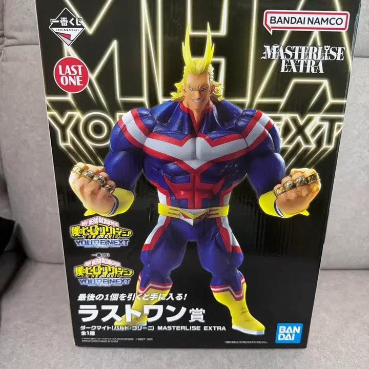 [BUNJANG] My Hero Academia Your Next Dark Might Last One Prize Figure / (단순개봉) 히로아카 유어넥스트 다크마이트 라스트원