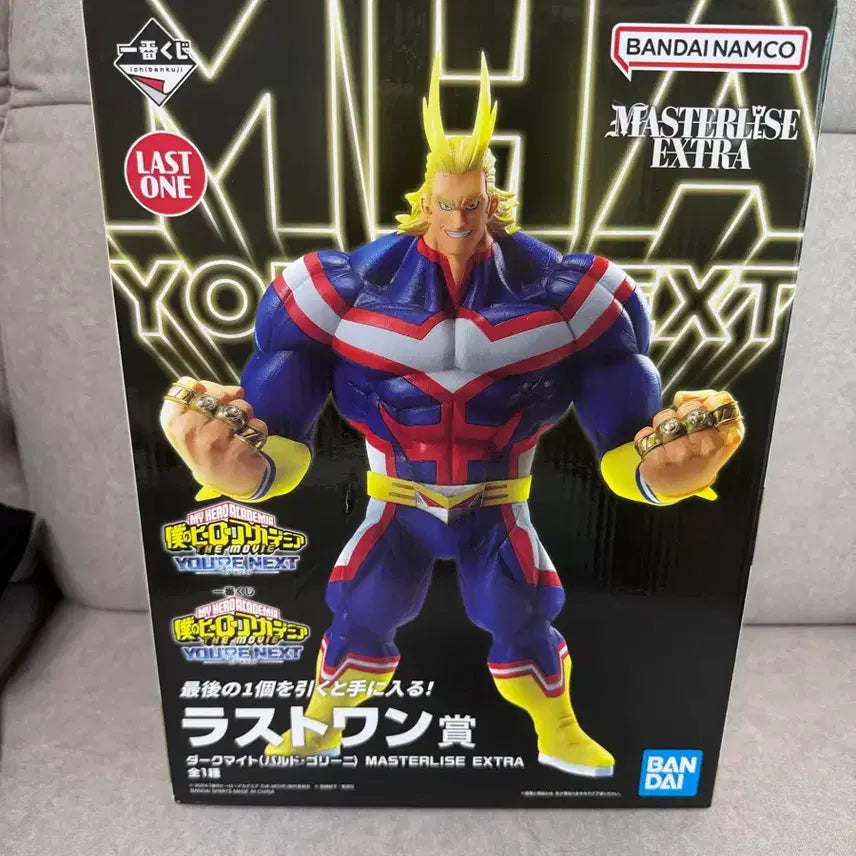 [BUNJANG] My Hero Academia Your Next Dark Might Last One Prize Figure / (단순개봉) 히로아카 유어넥스트 다크마이트 라스트원