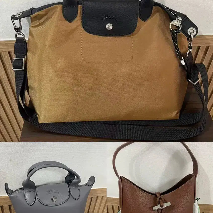 [SOLD OUT] 롱샴일괄