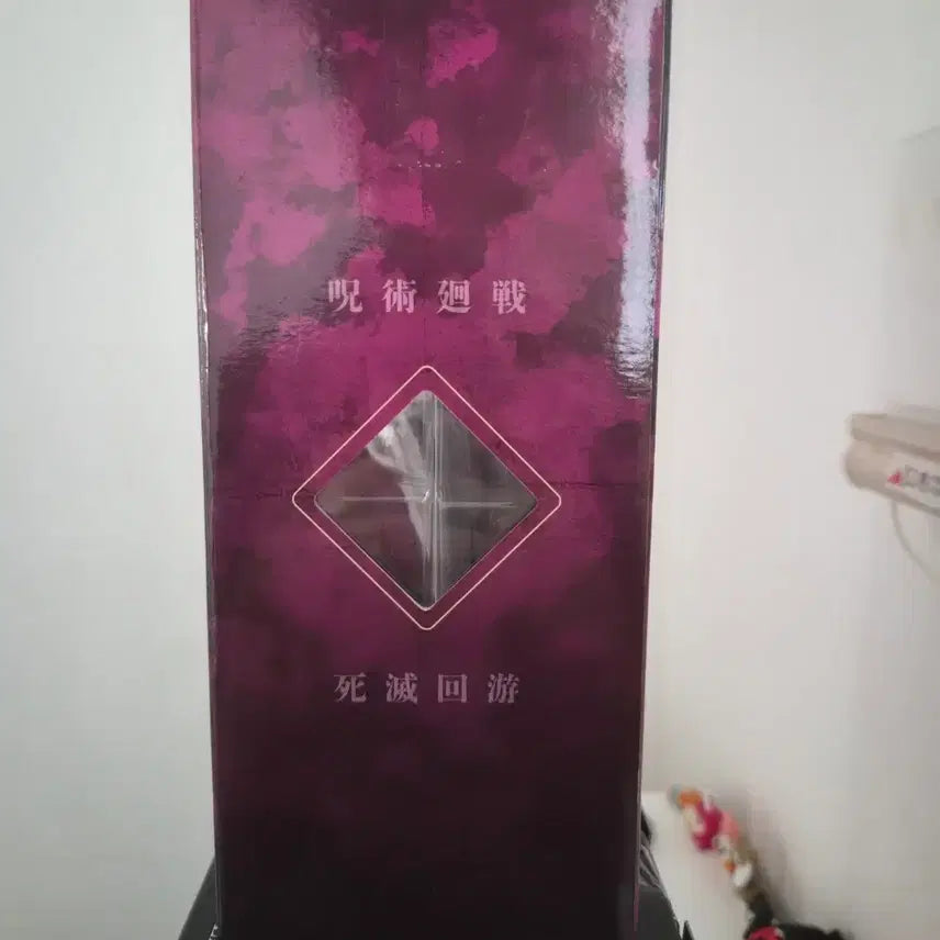 [BUNJANG] Jujutsu Kaisen Kirara I Prize Sealed Product / (미개봉 칼박 택포 6) 주술회전 쿠지 키라라 I상
