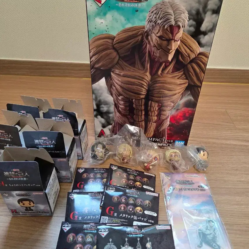 [SOLD OUT] 진격의거인 제일복권 갑옷거인 A상 피규어, 초코노코 거인 풀세트, 에렌